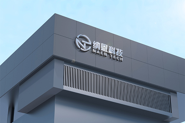 完成了低溫等離子體電源的研究工作，推出了電容耦合式等離子清洗機(jī)