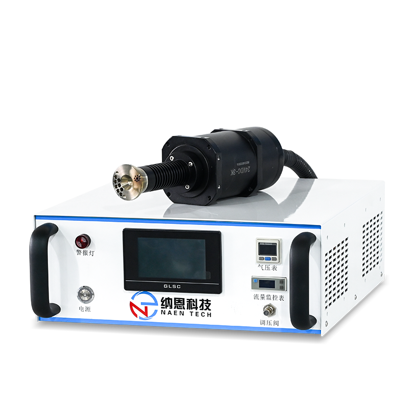 大氣旋轉式等離子清洗機NE-ATR04