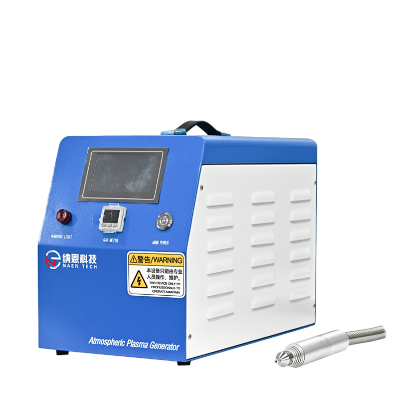 大氣等離子清洗機(jī)NE-ATD03
