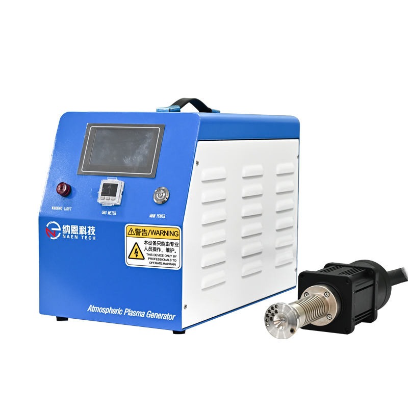常壓等離子清洗機NE-ATR03