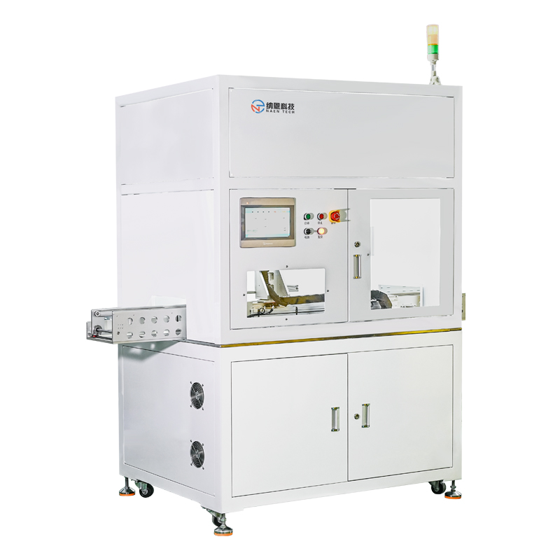 在線單軌式真空等離子清洗系統